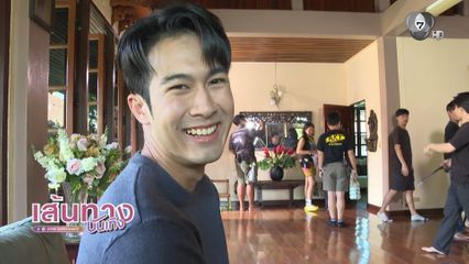 ภูมิ เกียรติภูมิ อ่านข่าวครบ 6 เดือน สังเกตตัวเองมีความเปลี่ยนแปลง