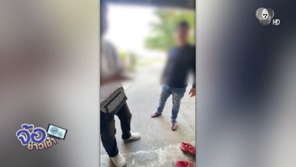 แก๊งเงินกู้ ไล่ลูกหนี้ขายตัว หาเงินใช้หนี้