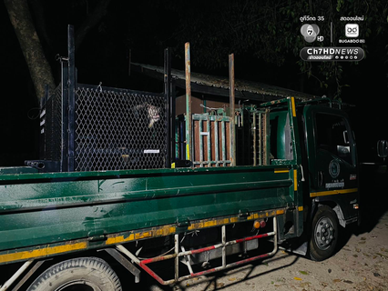 ช่วยสำเร็จ ส่ง หมี-สิงโต จากชายแดนสู่ที่ปลอดภัย