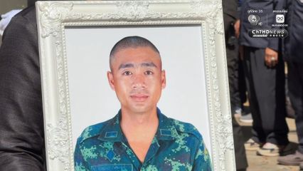 ยายร่ำไห้แทบขาดใจ สูญเสีย “พลฯธนพัฒน์” หลานชายสุดที่รัก