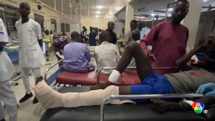 เหตุระเบิดระหว่างการละหมาดในมัสยิด ที่ไนจีเรีย