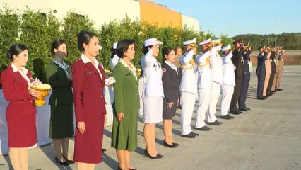 พระบาทสมเด็จพระเจ้าอยู่หัว และสมเด็จพระนางเจ้า ฯ พระบรมราชินี ทรงเป็นประธานร่วมกับประธานประเทศแห่งสาธารณรัฐประชาธิปไตยประชาชนลาว และภริยา ในพิธีเปิดสะพานมิตรภาพไทย-ลาว แห่งที่ 5 จังหวัดบึงกาฬ