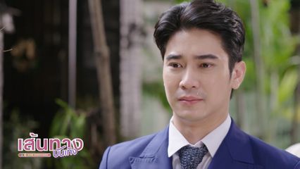 ยูโร ยศวรรธน์ ดรามาหนัก หลังรู้เรื่องภรรยาตาย ในละครลวง