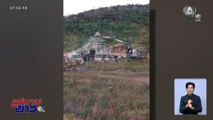 ดรามา ! อินเดียติงไทยทำลายรูปปั้น