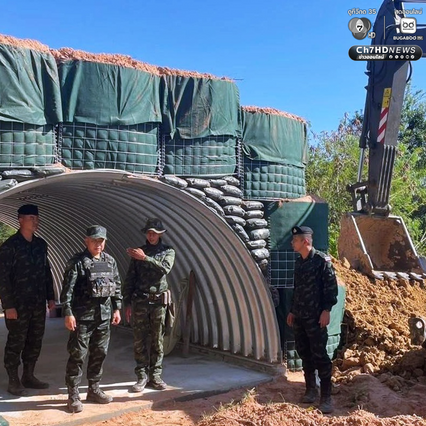 คนไทยต้องปลอดภัย ทหารช่างเร่งสร้างและปรับปรุงบังเกอร์หลุมหลบภัย