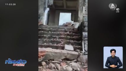 ไทยรุกคืบ ทวงคืนอธิปไตย