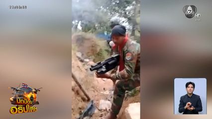 ความเคลื่อนไหวกองทัพกัมพูชา