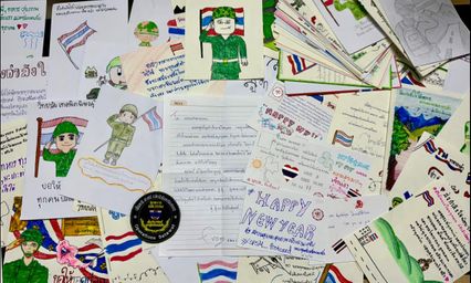 ของขวัญปีใหม่สุดพิเศษ คือกำลังใจที่ชาวไทย มอบให้ทหารแนวหน้า