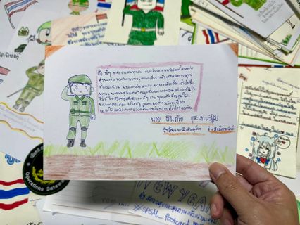 ของขวัญปีใหม่สุดพิเศษ คือกำลังใจที่ชาวไทย มอบให้ทหารแนวหน้า