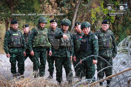 ทหารราบเหยียบพื้นที่ไหนที่นั่นคือถิ่นไทย