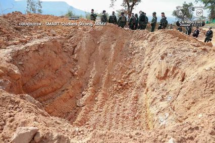 ทหารราบเหยียบพื้นที่ไหนที่นั่นคือถิ่นไทย