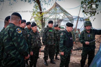 ทหารราบเหยียบพื้นที่ไหนที่นั่นคือถิ่นไทย