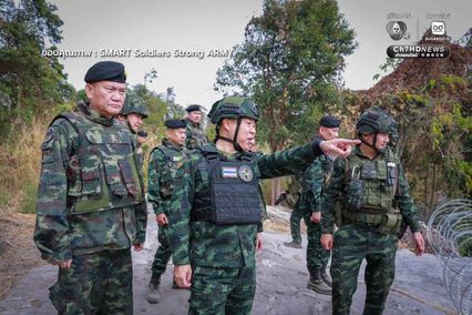 ทหารราบเหยียบพื้นที่ไหนที่นั่นคือถิ่นไทย