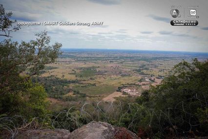 ทหารราบเหยียบพื้นที่ไหนที่นั่นคือถิ่นไทย