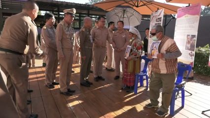 องคมนตรี ตรวจเยี่ยมโรงพยาบาลวัดจันทร์เฉลิมพระเกียรติ 80 พรรษา จังหวัดเชียงใหม่