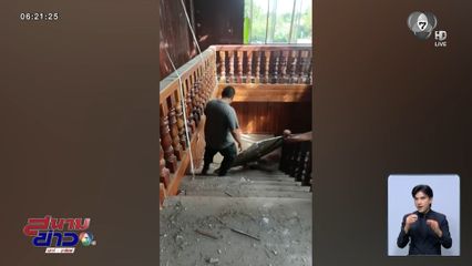 กัมพูชา ยิงไม่เลือก บ้านพลเรือนไทยพังยับ จ.สระแก้ว