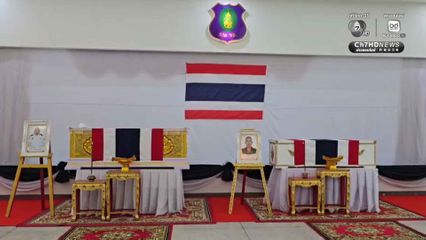 ส่งร่างวีรบุรุษทหารกล้าสมรภูมิบ้านหนองจาน
