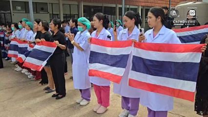 ส่งร่างวีรบุรุษทหารกล้าสมรภูมิบ้านหนองจาน