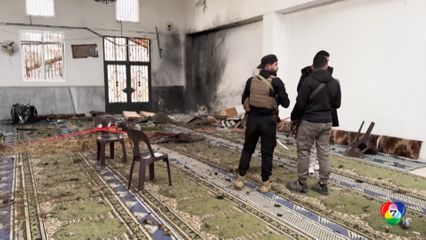 เหตุระเบิดในมัสยิดขณะพิธีละหมาด ที่ซีเรีย