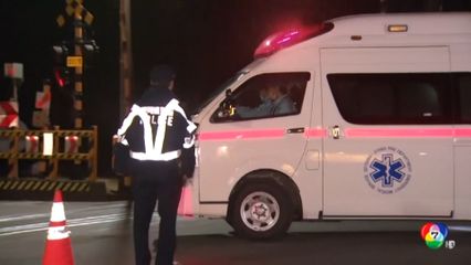 มือมีดไล่แทงคนในโรงงาน เจ็บ 15 คน ที่ญี่ปุ่น