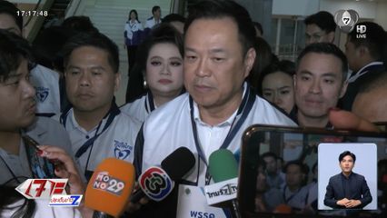 อนุทิน เตรียมส่งชาวบ้านกลับชายแดนไทย-กัมพูชา