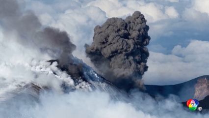 ภูเขาไฟ เอตนา ปะทุที่อิตาลี