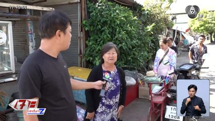 ชาวบ้านเตรียมย้ายกลับเข้าบ้าน หลังหยุดยิง