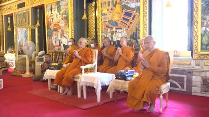 สมเด็จพระอริยวงศาคตญาณ สมเด็จพระสังฆราชสกลมหาสังฆปริณายก ทรงบำเพ็ญพระกุศลอุทิศถวาย พระวรวงศ์เธอ พระองค์เจ้าพระอรุณนิภาคุณากร ที่สมเด็จพระพุฒาจารย์ เจ้าอาวาสวัดราชบพิธ ยุคที่ 1