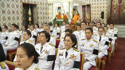 พระราชวงศ์ และองคมนตรี ไปในการบำเพ็ญพระราชกุศล ถวายพระบรมศพ สมเด็จพระนางเจ้าสิริกิติ์ พระบรมราชินีนาถ พระบรมราชชนนีพันปีหลวง