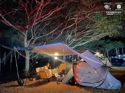 สวนสัตว์เปิดเขาเขียว ชวนกางเต็นท์ ดูดาว ส่องสัตว์ รับลมหนาว ส่งท้ายปีเก่าต้อนรับปีใหม่