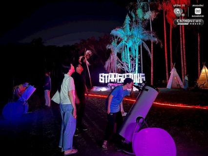 สวนสัตว์เปิดเขาเขียว ชวนกางเต็นท์ ดูดาว ส่องสัตว์ รับลมหนาว ส่งท้ายปีเก่าต้อนรับปีใหม่