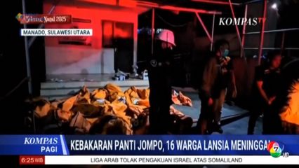 เกิดเหตุเพลิงไหม้บ้านพักคนชราที่อินโดนีเซีย