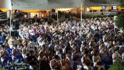 เจริญธรรมส่งท้ายปี ฟังธรรมเต็มอิ่มกับ “พระสิ้นคิด”