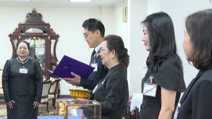 สมเด็จพระกนิษฐาธิราชเจ้า กรมสมเด็จพระเทพรัตนราชสุดา ฯ สยามบรมราชกุมารี พระราชทานพระราชวโรกาสให้ พระสงฆ์ และคณะบุคคลต่าง ๆ เฝ้า และเฝ้าทูลละอองพระบาท