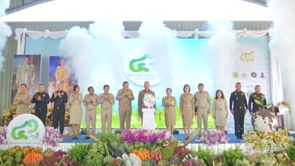 องคมนตรี เปิดงานน้อมรำลึกการก่อตั้ง โครงการศึกษาวิธีการฟื้นฟูที่ดินเสื่อมโทรมเขาชะงุ้มอันเนื่องมาจากพระราชดำริ และงานวันดินโลก ปี 2568 ที่จังหวัดราชบุรี