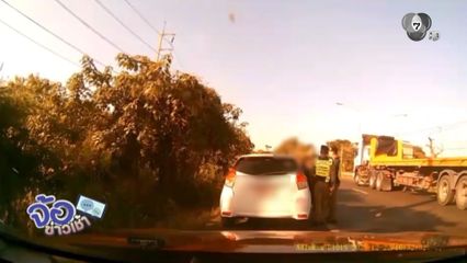 สกัดจับรถถูกขโมยทันควัน