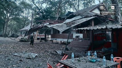 อช.เขาพระวิหาร รายงานความเสียหายจากสถานการณ์สู้รบไทย-กัมพูชา 