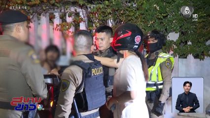 รวบทันควัน ชาวเมียนมาแทงกันเอง ดับ 1