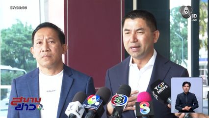 บิ๊กโจ๊ก โบ้ยถูกฟ้อง เพราะลูกน้องหักหลัง