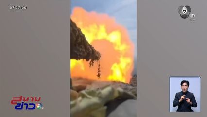 นาทีเดือด ! ทหารม้าทำลายรถถังกัมพูชา