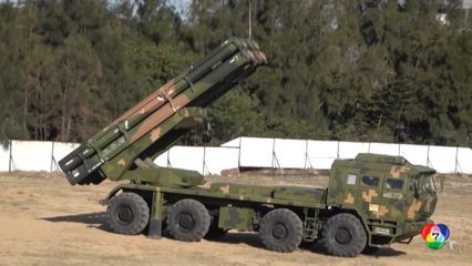 ทรัมป์ ไม่กังวล จีนเดินหน้าซ้อมรบกระสุนจริงรอบไต้หวัน