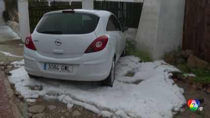 ลูกเห็บพัดกระหน่ำในเมือง ปาร์ตี ระดับโลกของสเปน