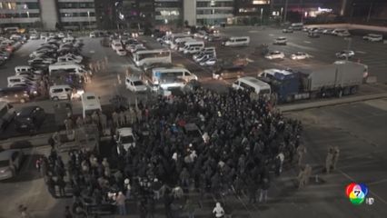 ตุรกีจับกุมผู้ต้องสงสัยก่อการร้ายกว่า 300 คน