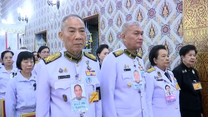 พระราชวงศ์ และองคมนตรี เสด็จไปและไปในการบำเพ็ญพระราชกุศล ถวายพระบรมศพ สมเด็จพระนางเจ้าสิริกิติ์ พระบรมราชินีนาถ พระบรมราชชนนีพันปีหลวง