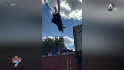 ปักธงไทยบ้านหนองจาน คืนอธิปไตย