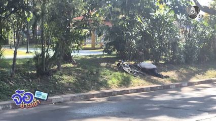 เมาไม่ปั่น หลับข้างถนน