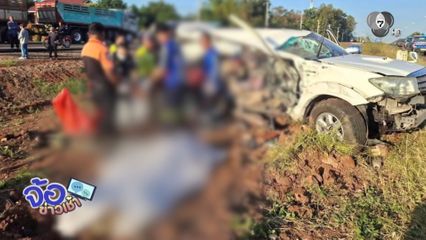 ไม่ทันได้เห็นใบปริญญา ถูกชนตาย 4 ศพ