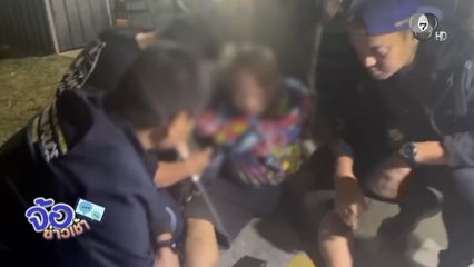 วินาทีพ่อค้ายาเสพติดซิ่งหนีตำรวจ