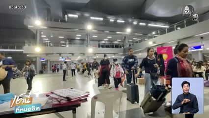 บรรยากาศประชาชนเดินทางกลับบ้าน