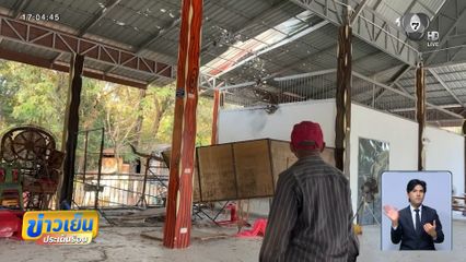 วัดชายแดนถูกระเบิดตกใส่ ไม่มีพระจำวัด